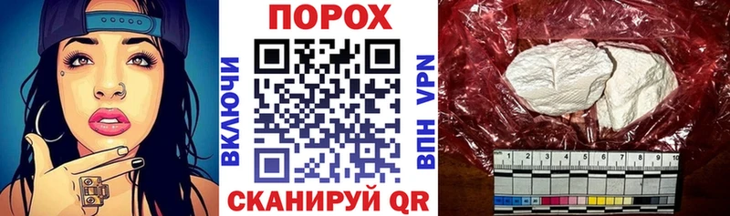 АМФЕТАМИН 97%  Купить где  Сергач 