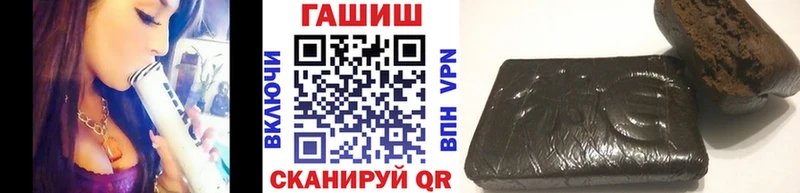 ГАШ Изолятор Сергач