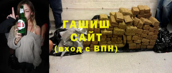 мет Касимов