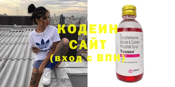 мефедрон мука Карпинск