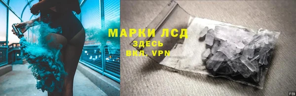мефедрон мука Карпинск