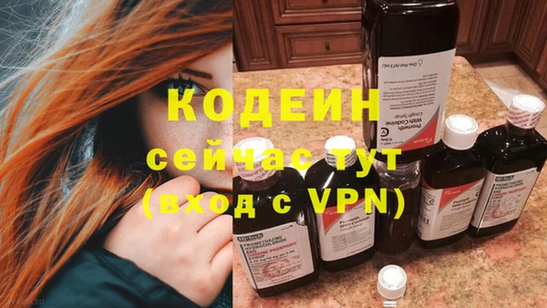 мет Касимов