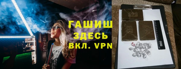 кокаин Карталы