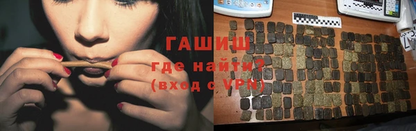 мефедрон мука Карпинск