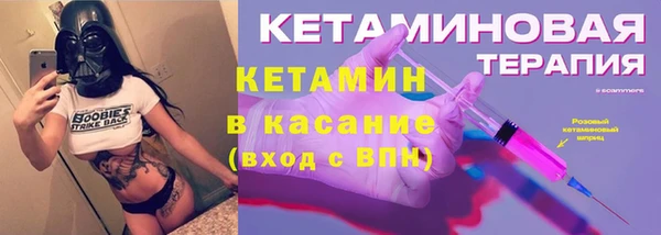 мет Касимов