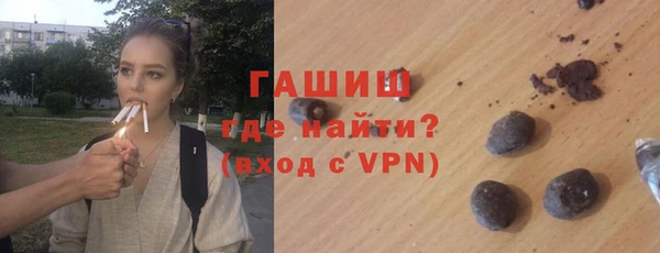 кокаин Карталы