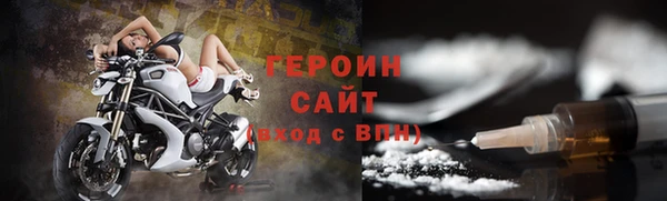 мефедрон мука Карпинск