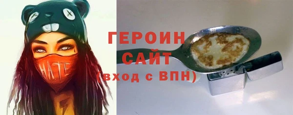 мет Касимов