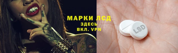 кокаин Карталы