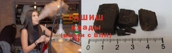 мефедрон мука Карпинск