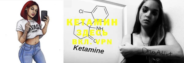кокаин Карталы