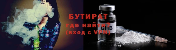 кокаин Карталы