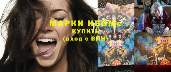 мет Касимов