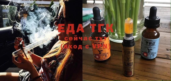 мет Касимов