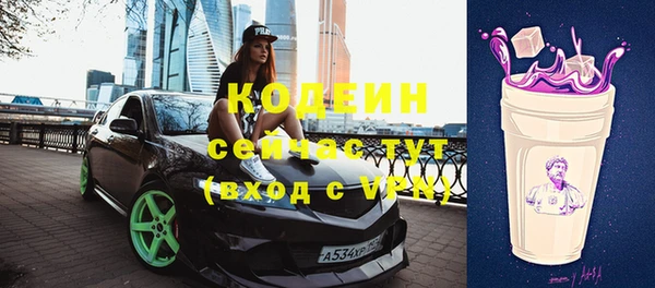 мефедрон мука Карпинск
