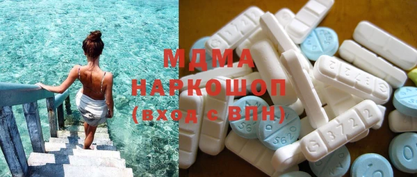 мет Касимов