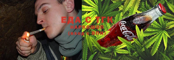 мет Касимов