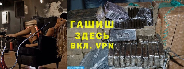 кокаин Карталы