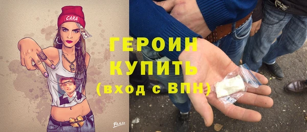 кокаин Карталы