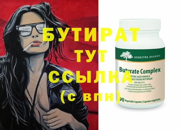 мет Касимов