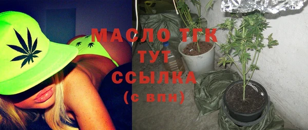мефедрон мука Карпинск