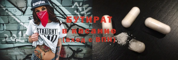 кокаин Карталы