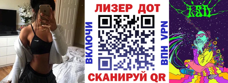 Купить закладки  Сергач  Марки 25I-NBOMe 1500мкг 
